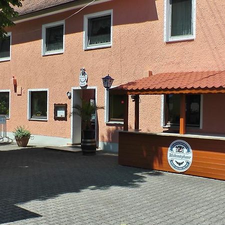 Assos Hotel Asbach-Bäumenheim Zewnętrze zdjęcie